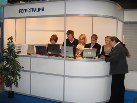 Биржа деловых контактов